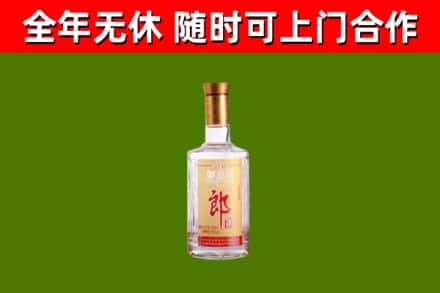 勃利县回收郎酒