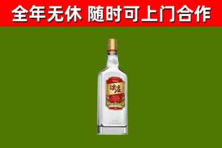 勃利县回收尖庄酒