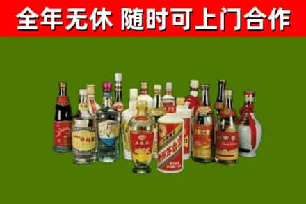 勃利县烟酒回收老白酒.jpg