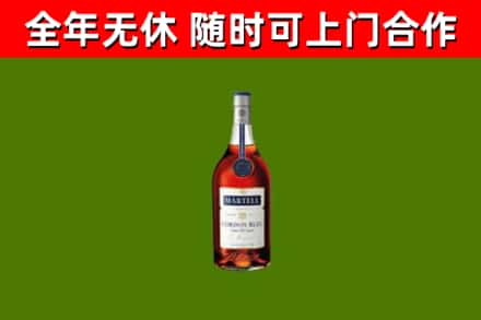 勃利县回收蓝带洋酒